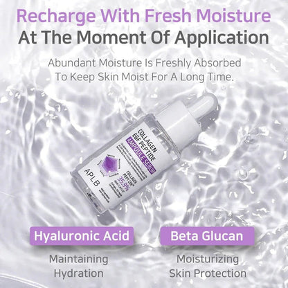 APLB Collagen EGF Peptide Ampoule Serum 40ml APLB Skin Care