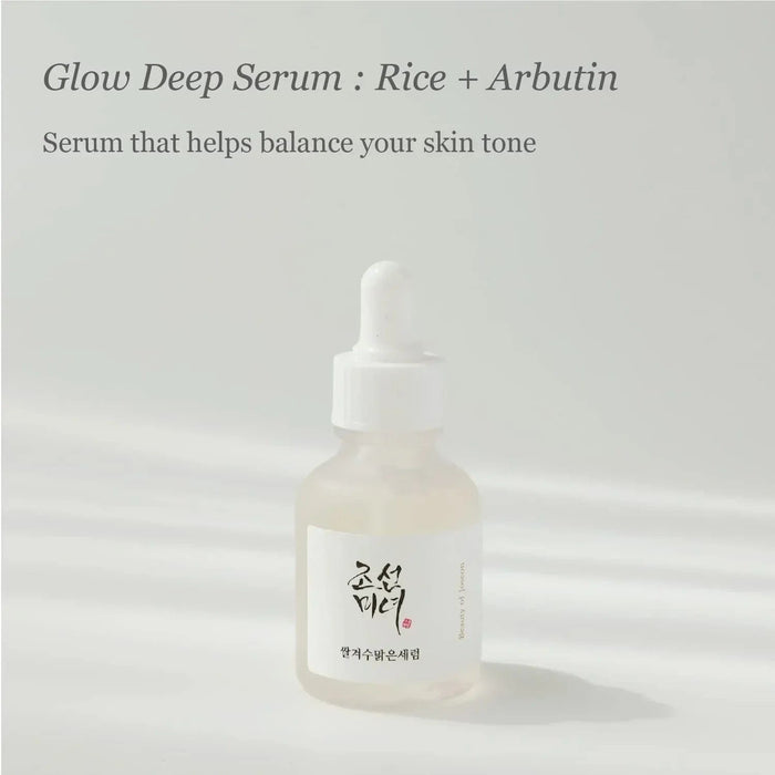 Beauty of Joseon Glow Deep Serum : Rice + Alpha Arbutin 30ml Beauty of Joseon Skin Care