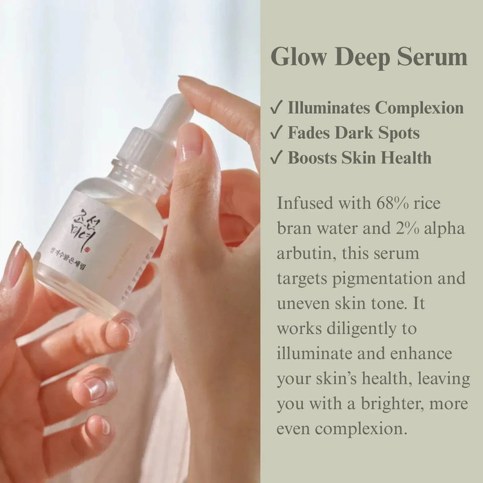 Beauty of Joseon Glow Deep Serum : Rice + Alpha Arbutin 30ml Beauty of Joseon Skin Care