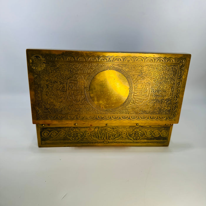 Edwardian Mauser Co. Fifth Ave Brass Desk Box, Antique Engraved Brass Box, New York Islamic Revival Trinket Box
