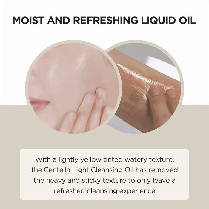 SKIN1004 Madagascar Centella Light Cleansing Oil (Mini) 30ml SKIN1004 Skin Care