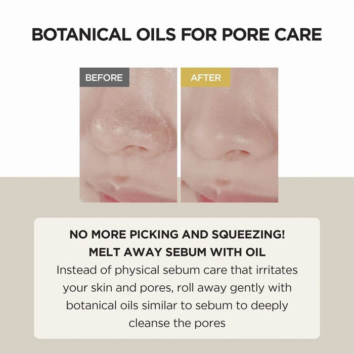 SKIN1004 Madagascar Centella Light Cleansing Oil (Mini) 30ml SKIN1004 Skin Care