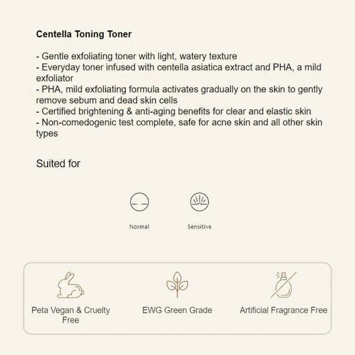 SKIN1004 Madagascar Centella Toning Toner (Mini) 30ml SKIN1004 Skin Care