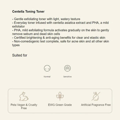 SKIN1004 Madagascar Centella Toning Toner (Mini) 30ml SKIN1004 Skin Care