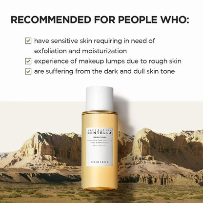 SKIN1004 Routine for Mild Acne Prone Skin SKIN1004 Routines & Sets